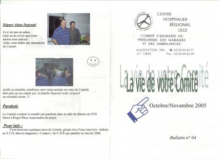 Oct/Nov 2005